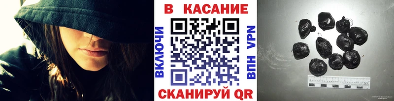 Купить наркотики Рошаль A PVP  Мефедрон  ГАШИШ  Каннабис 