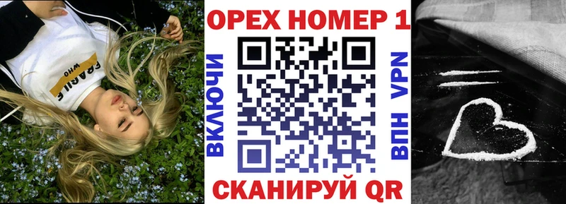 КОКАИН Перу  Рошаль 
