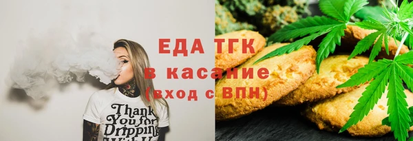 СК Арсеньев