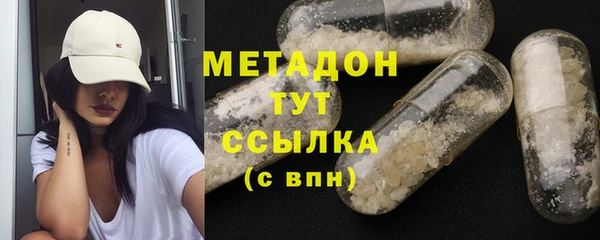 кокаин колумбия Армянск