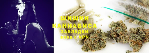 кокаин колумбия Армянск