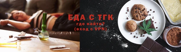 кокаин колумбия Армянск