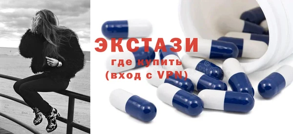 СК Арсеньев