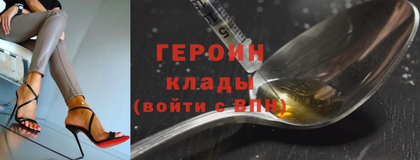 СК Арсеньев