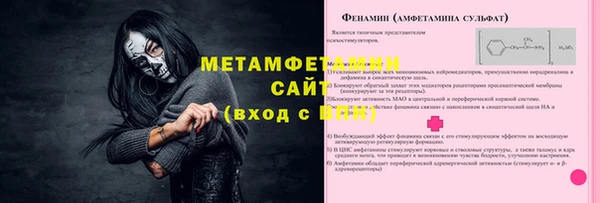 СК Арсеньев