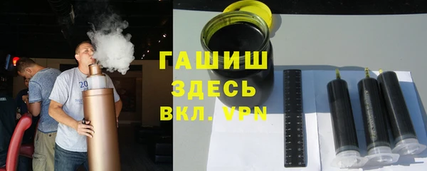 СК Арсеньев