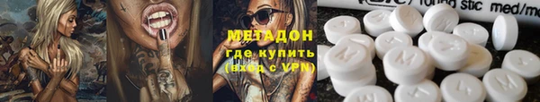 СК Арсеньев