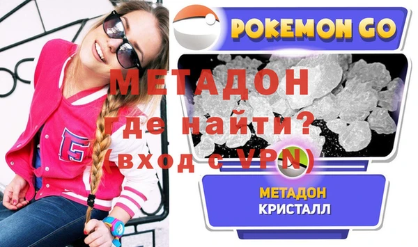 СК Арсеньев