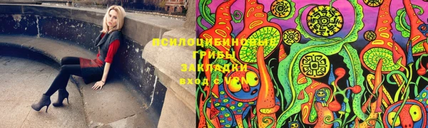 кокаин колумбия Армянск
