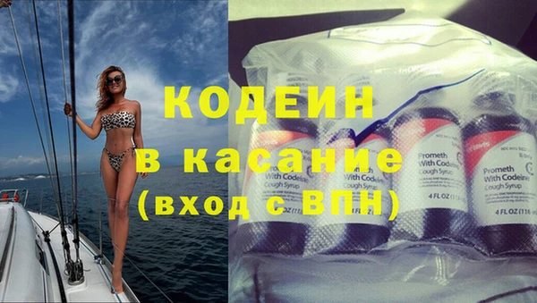 СК Арсеньев