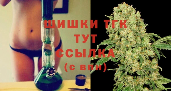 кокаин колумбия Армянск