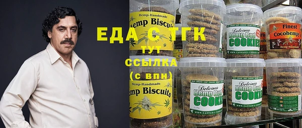 кокаин колумбия Армянск