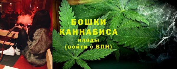 кокаин колумбия Армянск