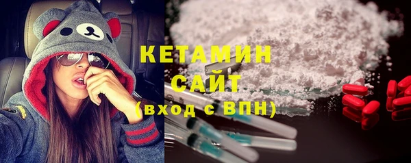 кокаин колумбия Армянск