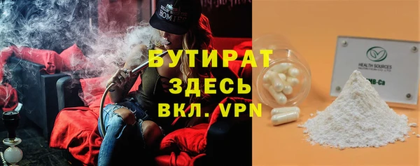 СК Арсеньев